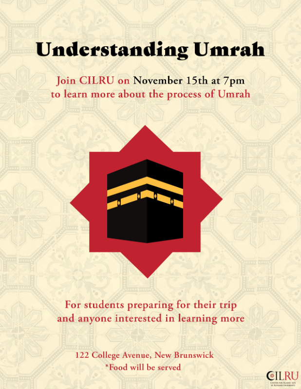 umrah infosession flyer