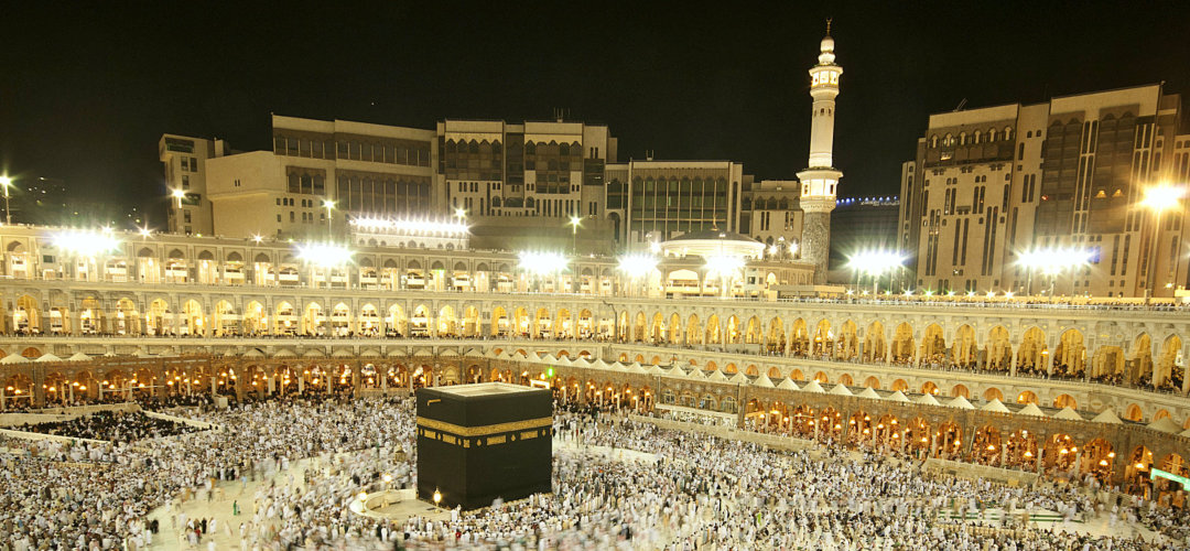 muslim event in saudi arabia